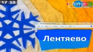 фрагмент анонса Лентяево (Карусель 25.01.2013)