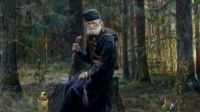 Откровенные рассказы странника духовному своему отцу (исцеление молитвой) смотреть онлайн