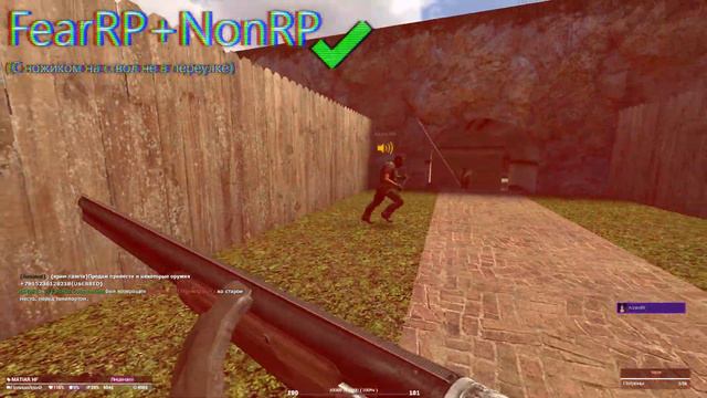 ТАЙНЫЙ АДМИН | БАГОЮЗЕР ПОПАЛ В СВОЮ ЛОВУШКУ | DarkRP | Garry`s Mod | Гмод даркрп отыгровка рп смотреть онлайн