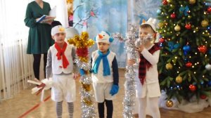 Новый год 2024. Детский Сад 7