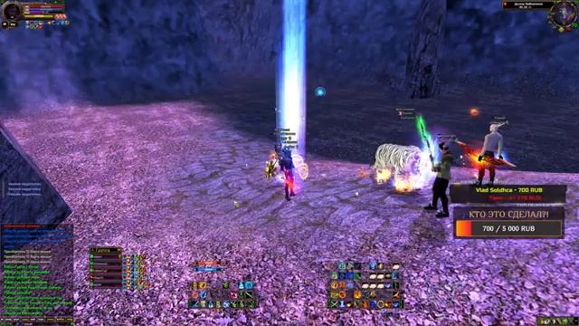 PERFECT WORLD - ВОСКРЕСНОЕ УТРО С ЛЕГЕНДАРНЫМ МАГОМ смотреть онлайн