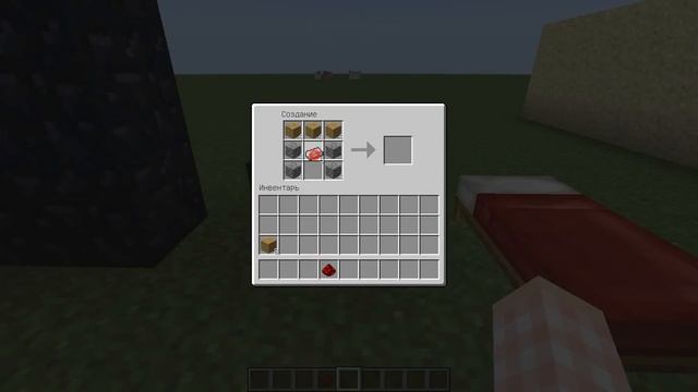 Как сделать поршень? смотреть онлайн