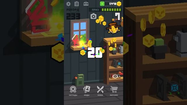 Обзор игры flippy knife смотреть онлайн