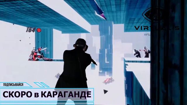 Клуб виртуальной реальности "VIRTUALIS" смотреть онлайн