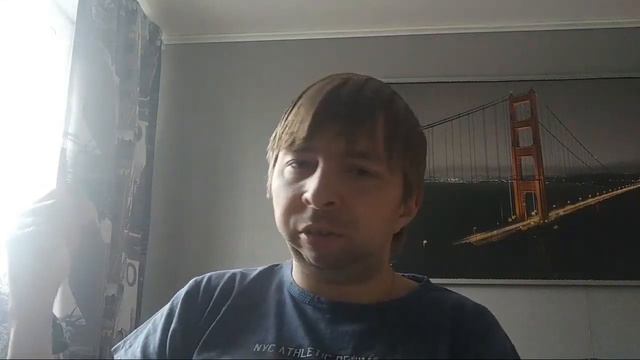 Добрый День) смотреть онлайн