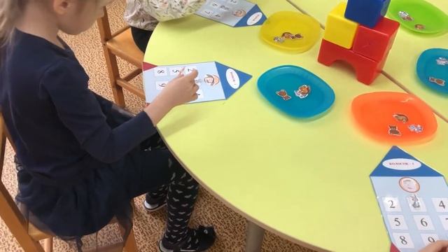 Практика применения УМК к программе «ОТ РОЖДЕНИЯ ДО ШКОЛЫ» смотреть онлайн