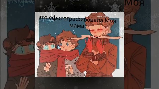 КРАСНАЯ ЛУНА!... смотреть онлайн