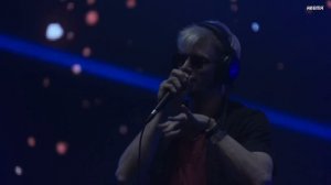 FRIIDON 🇩🇪   GRAND BEATBOX BATTLE 2023 WORLD LEAGUE   Producer Showcase Round 1