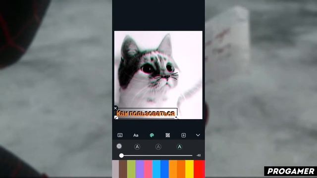 КАК ПОЛЬЗОВАТЬСЯ ПРИЛОЖЕНИЕМ PHOTO EDITOR PRO / ТУТОРИАЛ смотреть онлайн