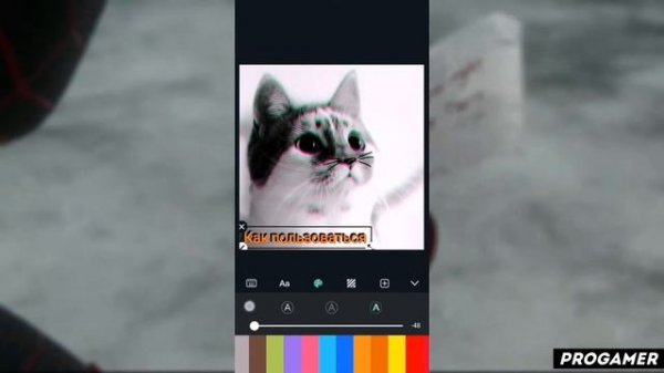 КАК ПОЛЬЗОВАТЬСЯ ПРИЛОЖЕНИЕМ PHOTO EDITOR PRO / ТУТОРИАЛ