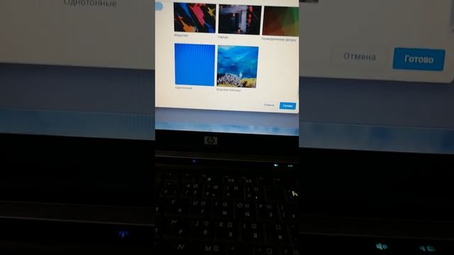 Фон на Google и на рабочий экран смотреть онлайн