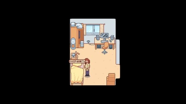 Mondealy Day One #1 Начало истории