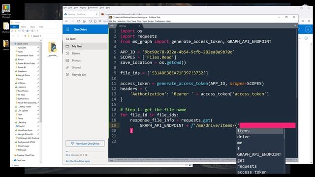 Download Files From OneDrive Using Microsoft Graph API In Python смотреть онлайн