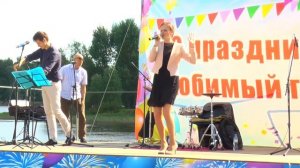 День города Ярославля