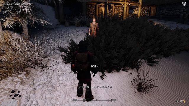 【スカイリムSE】#84　敵強化MOD＆縛りで魔法使いプレイ。結婚もしたい！ 【ゆっくり実況】 смотреть онлайн