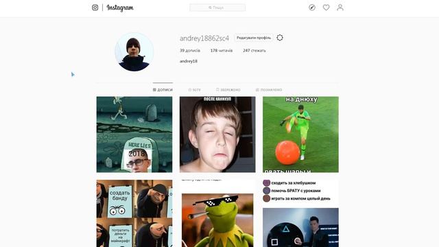 Посмотри обязательно - ВАЖНАЯ ИНФА смотреть онлайн