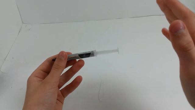 Термо паста Atomic S420-4g.