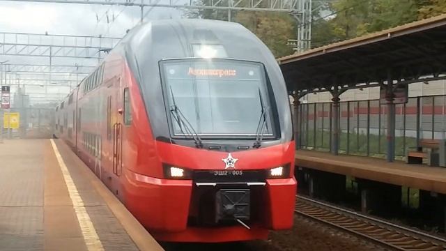 ЭШ2-005 Аэроэкспресс На станции Рабочий посёлок смотреть онлайн