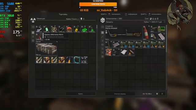 SC SC SC ОЧЕРЕДНОЙ ПРОМОКОД ВЫДАН #stalcraft #сталкрафт #s.t.a.l.k.e.r #зона отчуждения#игры #стри смотреть онлайн