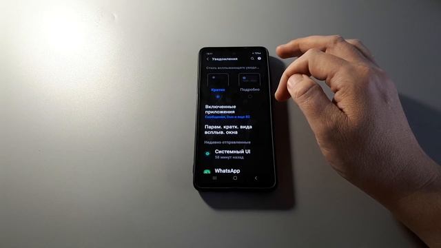 10 фишек Samsung Galaxy A52