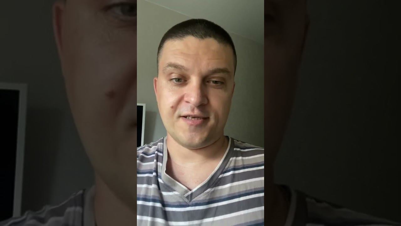 Первая сделка на фьючерсах смотреть онлайн