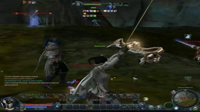 TerAion X100 New Server