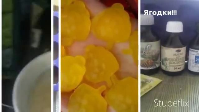 Мыльный тортик