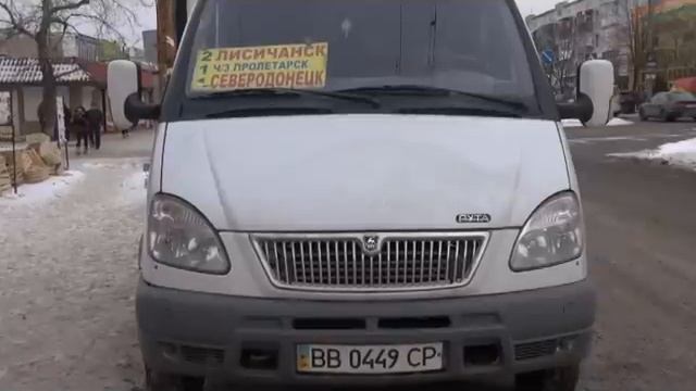 Открытие моста между Лисичанском и Северодонецком привело к новым проблемам смотреть онлайн