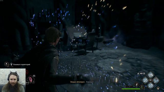 Hogwarts Legacy - Сайдквесты: Углубленное изучение, Участь домового эльфа и другие (стрим 11) смотреть онлайн