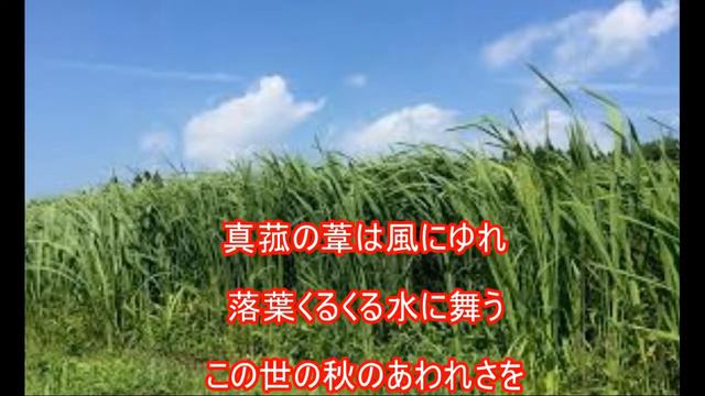 夕陽の丘（石原裕次郎・浅丘ルリ子）～ZENZI смотреть онлайн
