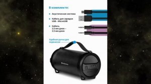 Портативная колонка Defender G24