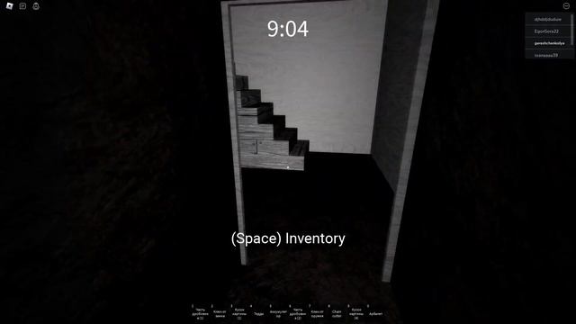 Roblox роблокс побег от бабки грене смотреть онлайн