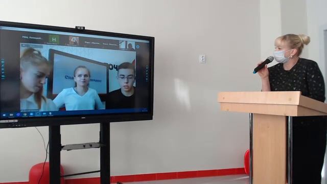 Межрегиональный научный марафон идей "BIT EDUCATION" смотреть онлайн