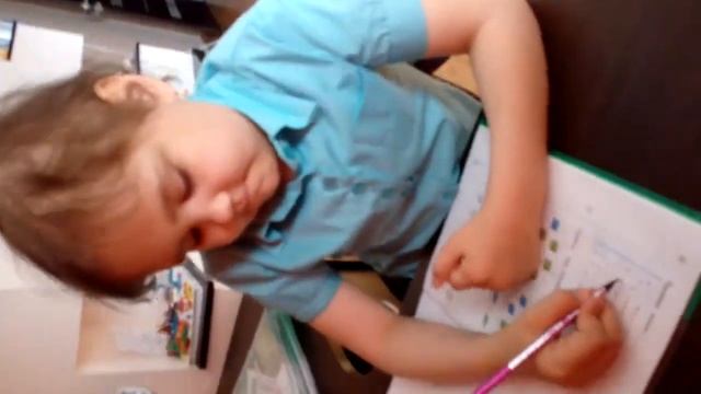 Я делаю уроки первый класс смотреть онлайн