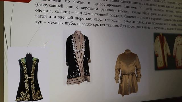 Мастер-класс по татарскому фольклору смотреть онлайн