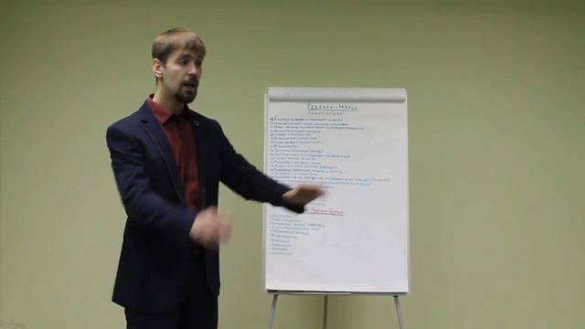 Ребенок Царек. Созависимость. смотреть онлайн