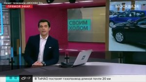 В России нельзя ездить на новых авто без номеров? 10 дней для постановки на учет отменили? Face New