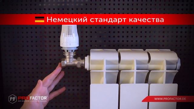 Профактор - монтаж фирменной термоголовки, полезные рекомендации смотреть онлайн
