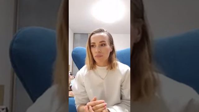 отзыв Access Bars смотреть онлайн
