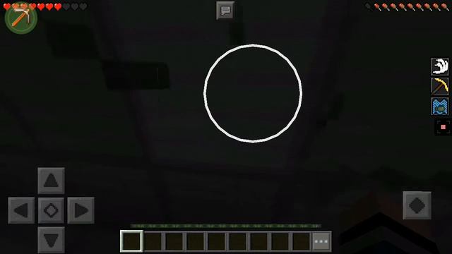 Большой корабль #2 смотреть онлайн