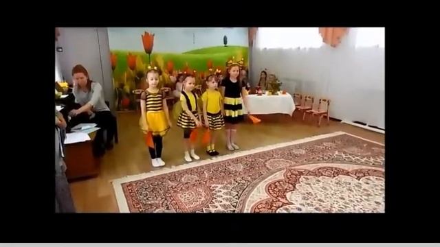 "Муха - Цокотуха" театрализованное представление. Группа 5Б "Ромашка" смотреть онлайн