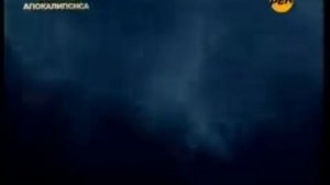 Планета Нибиру уже видна Смотреть всем!!!