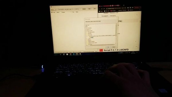 Прошивка Xiaomi через MiFlash