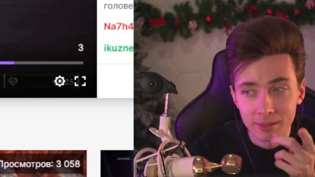 Реакция Хесуса на признание Алины Рин ► Алина Рин и Хесус ► AlinaRin Rofls