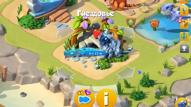 Легенды Дракономании Прохождение Часть 101 - Dragon Mania Legends PC Walkthrough Part 101 смотреть онлайн