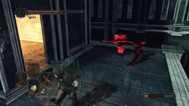 Нужно больше стабильности - Dark Souls II Солар Син - ПОВАРЁШКА (14) смотреть онлайн