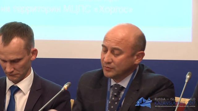 Kazan Summit 2017. Круглый стол «Экспорт на Восток. Новые возможности» смотреть онлайн