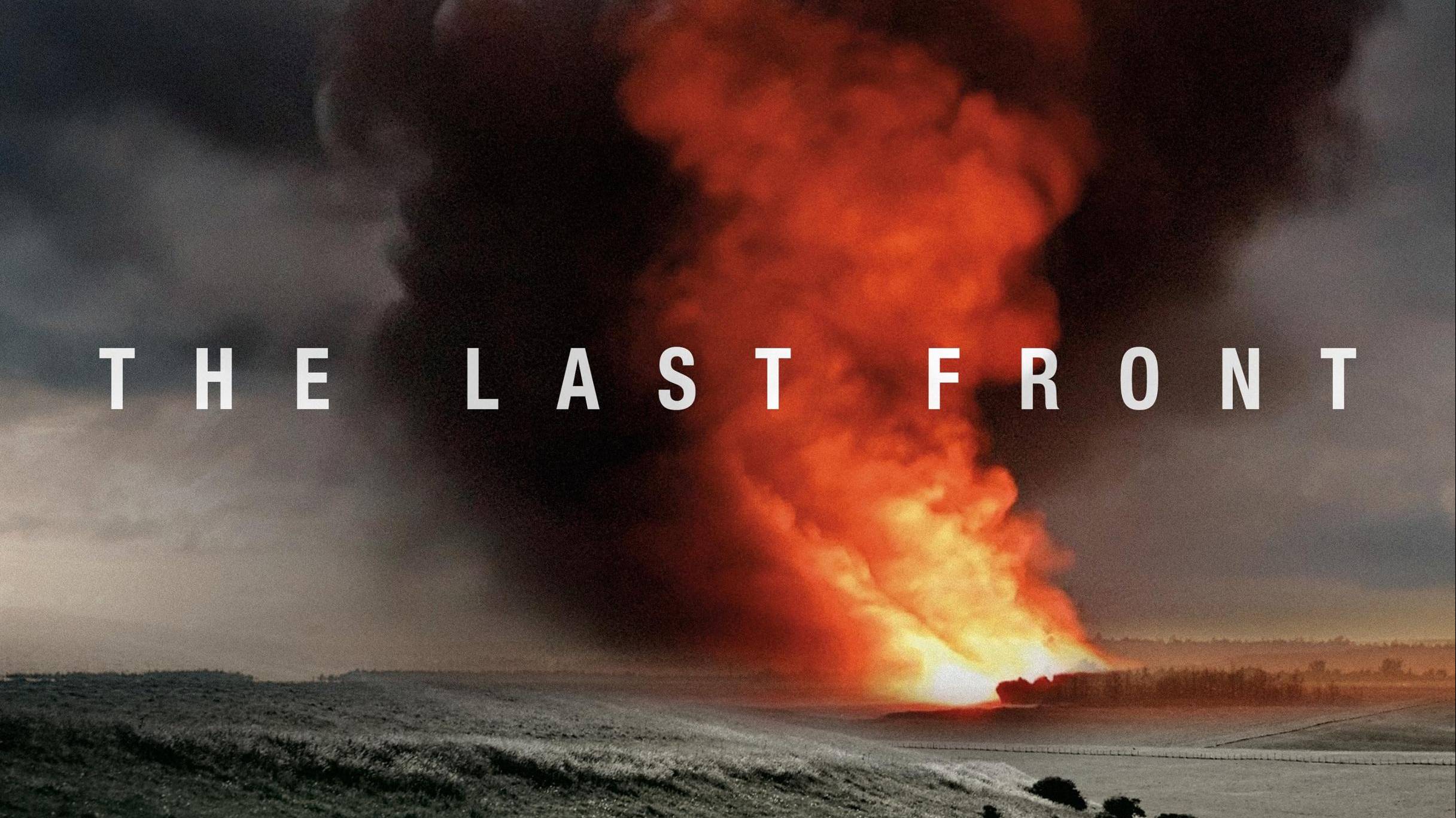 Последний фронт😎трейлер (2024) смотреть онлайн