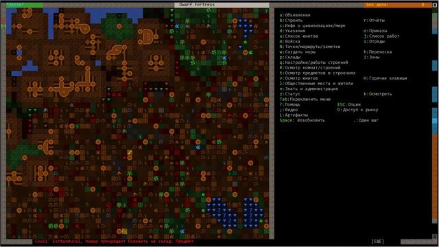 Dwarf Fortress #10 Оборотень! смотреть онлайн
