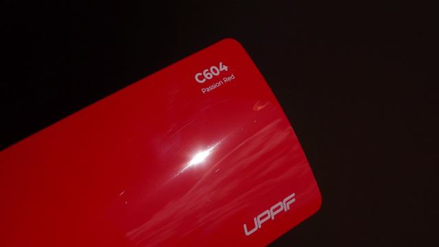 UPPF C604 Passion Red смотреть онлайн